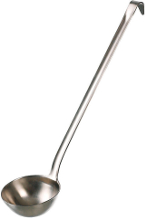 Matfer S/S One Piece Ladle - 120mm - 112024